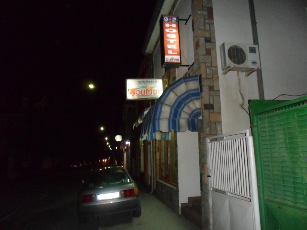 נגוטין Hostel Olimpik מראה חיצוני תמונה